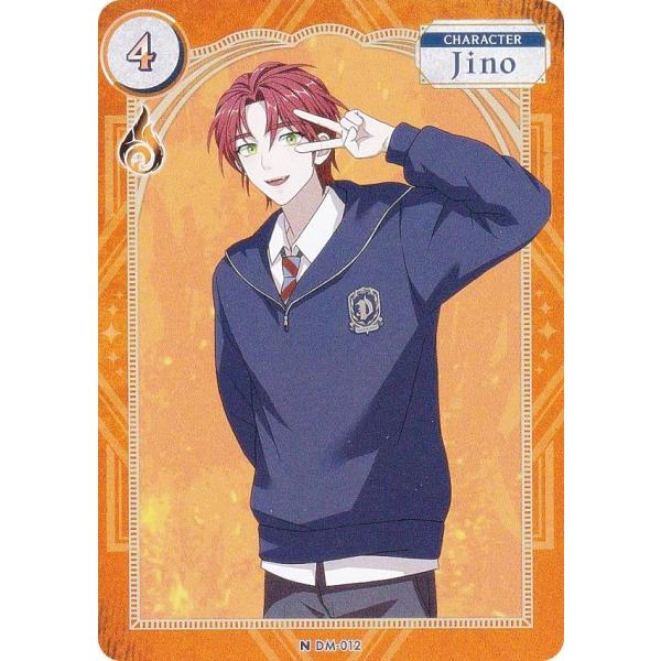 DARK MOON DM-012 Jino (N ノーマル) The Blood Altar wit...