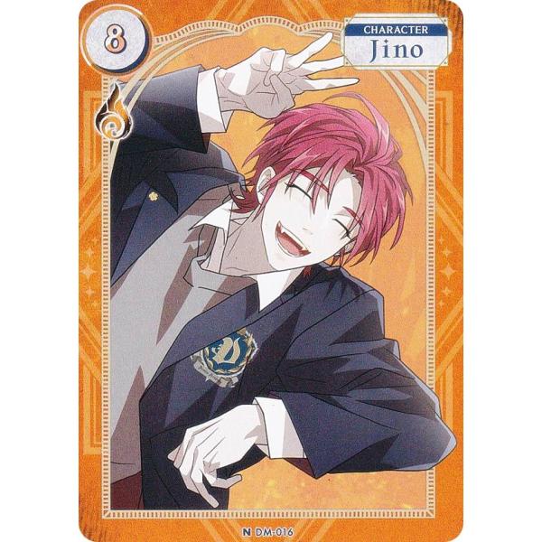 DARK MOON DM-016 Jino (N ノーマル) The Blood Altar wit...