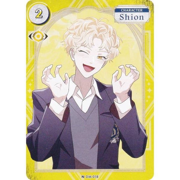 DARK MOON DM-018 Shion (N ノーマル) The Blood Altar wi...