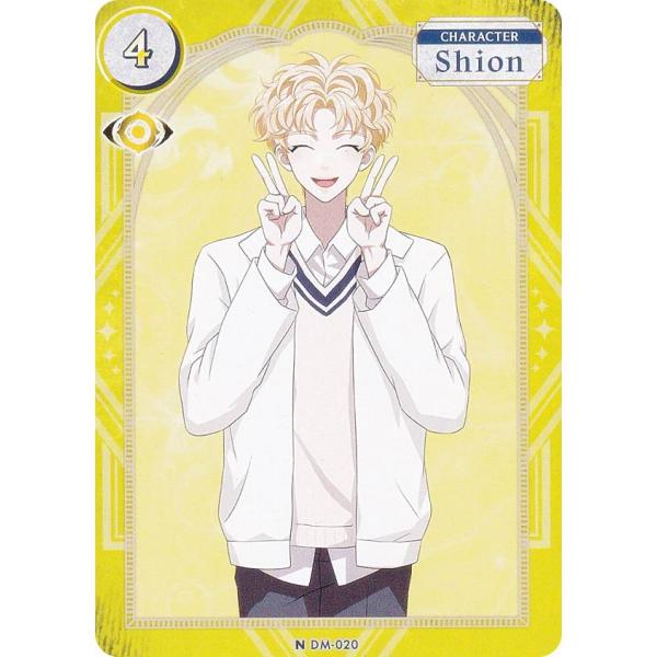 DARK MOON DM-020 Shion (N ノーマル) The Blood Altar wi...