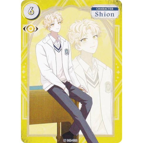 DARK MOON DM-022 Shion (N ノーマル) The Blood Altar wi...