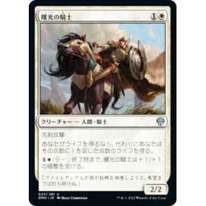 ヴァイスシュヴァルツ NIK/S117-002 アニス：スパークリングサマー (RR