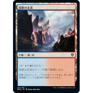 バディファイト S-SP03/0015 大魍魎 ヤミゲドウ“Re：B” (超ガチGレア