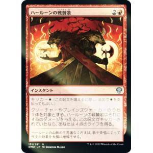 【ユニオンアリーナ】東京喰種 金木 研 R★　レアパラレル ユニオンアリーナ 東京喰種 紫 パラレル 金木研 神代利世 まとめ売り