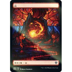 FOIL】マジックザギャザリング LCI JP 0032 輝かしい天使 (日本