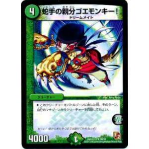 ヴァイスシュヴァルツ TAL/S126-100 学術閉鎖都市アスピオの研究者