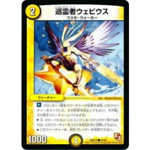 コナミデジタルエンタテインメント 【予約】遊戯王OCG デュエル