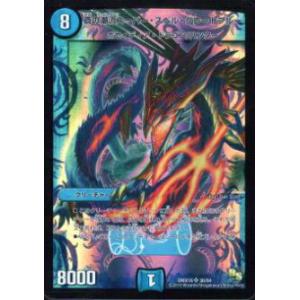 ニケ ニベルアリーナ BT01-014 紅蓮：ブラックシャドウ (SR