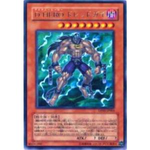 ヴァイスシュヴァルツ ISC/S110-099 セピア色の孤独 福丸小糸 (RR