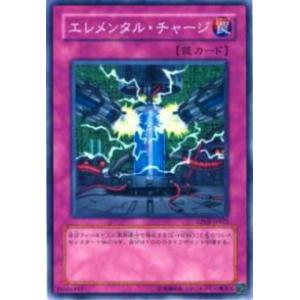 遊戯王　EU版　虹光の宣告者　クォーターセンチュリーシークレットレア 遊戯王 EU版 虹光の宣告者 クォーターセンチュリーシークレット