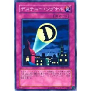 【遊戯王ラッシュデュエル】E•HERO ネオス ウルトラレアパラレル仕様 遊戯王 E・HERO ネオス ウルトラパラレル YSD2 - メルカリ