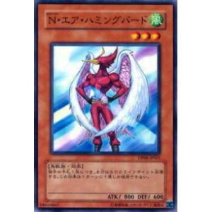 コナミデジタルエンタテインメント 遊戯王 20AP-JP101 ブラック