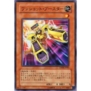 ヨノワール AR [ナイトワンダラー] SV6a 070/064 ポケモンカード