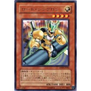 復刻パック】 遊戯王 20TH-JP Vol.1 ブラック・マジシャン (日本語版