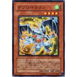 遊戯王 TOCH-EN028 カオス・ソーサラー Chaos Sorcerer (英語版 1st