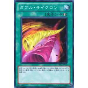 オーバーフレーム仕様】遊戯王 LOCR-JP017 ヴァレット・バラージュ