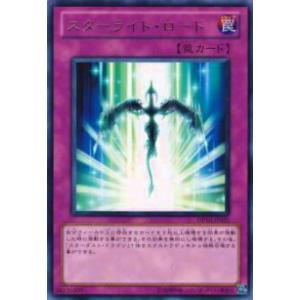 も*ー様 遊戯王　汎用エクストラ も*ー様 遊戯王 汎用エクストラ も*ー様 遊戯王 汎用エクストラ
