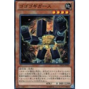 遊戯王 RA02-EN057 強欲で謙虚な壺 (英語版 1st Edition