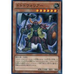 パラレル】シャドウバース エボルヴ DSD01b-SL03 暴竜・伊達政宗 (SL
