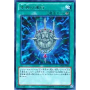 BANDAI（バンダイ） バトルスピリッツ/CB05-XX01 インペリアルドラモン