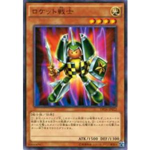 コナミデジタルエンタテインメント 遊戯王 中古ランクB(良い) VB-03