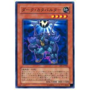 遊戯王　森の住人　ウダン　初期　ブースター3 PSA10 遊戯王 森の住人 ウダン 初期 ブースター3 PSA10 - メルカリ