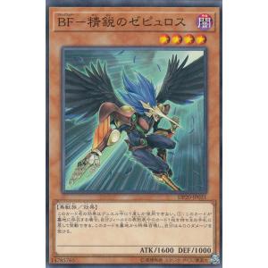 遊戯王 ラッシュデュエル RD/SJMP-JP058 生者の書─禁断の呪術─ (日本