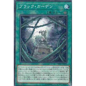 遊戯王 MP25-EN116 霊王の波動 (英語版 1st Edition プリズマティック