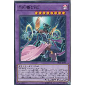 最適な価格 第7弾 楽天市場】ドラゴンボールヒーローズ UR （H7