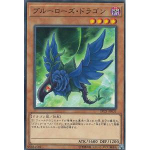 大魍魎　ヤミゲドウ　KR　究極レア 大魍魎 ヤミゲドウ KR 究極レア - メルカリ