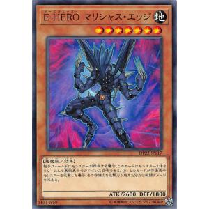 遊戯王カード トゥーン・カオス・ソルジャー シークレットレア