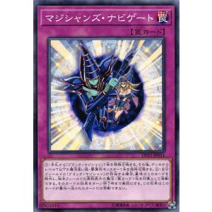 遊戯王 ラッシュデュエル RD/ORP3-JP001 カオス・ソルジャー (日本語版