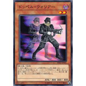 遊戯王 DOOD 命王の螺旋 プリズマティックシークレット プリシク 遊戯王 命王の螺旋 プリズマティックシークレット プリズマ