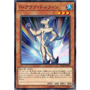 遊戯王 MHERO ファウンティン シークレット 26PP 3枚 まとめ売り MHEROファウンティン【N】〈26PP-JP004〉 | 遊戯王通販 福福トレカ