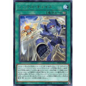 遊戯王 MZMI-EN000 ジャンク・ウォリアー (日本語版 25th