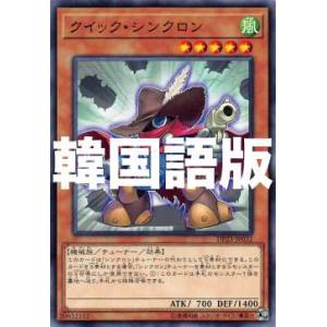 遊戯王オフィシャルカードゲーム デュエルモンスターズ 遊戯王カード