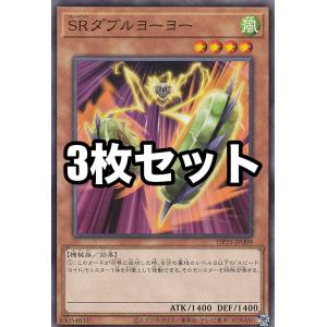 ユニオンアリーナ UA47BT/TKG-1-055 笛口 雛実 (R レア) UNION ARENA
