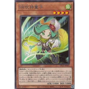 MTG 魔女、ヤ・シュトラ・ルル 英語版サージfoil EX+](サージFOIL)魔女、ヤ・シュトラ・ルル/Y'shtola, Night's Blessed