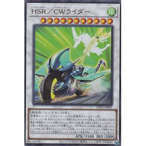 遊戯王 RA01-EN003 エフェクト・ヴェーラー Effect Veiler (英語版 1st