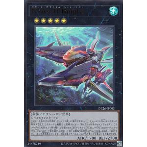 ユニオンアリーナ Zi-オルテギア SR 星3 パラレル コードギアス パラレル】ユニオンアリーナ UA34BT/CGD-1-033 Zi-オルテギア