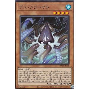 ビルディバイドTCG ブライト BB-FGO2-059SR 約束の時 U-オルガマリー