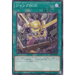 メガミミロップ　sar 4枚 70726f647563742f32303235303932