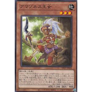 トゥーン・ブラックマジシャンガール OCIP-JP010 トゥーン・ブラックマジシャンガール OCIP-JP010 Amazon.co.jp: 遊技王