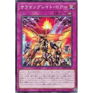 遊戯王 TW03-JP065 凍てし心が映す神影 (日本語版 プリズマティック