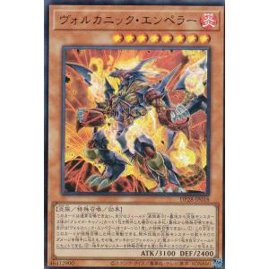 遊戯王 ラッシュデュエル RD/KP22-JPS00 闇獄皇アバド (日本語版