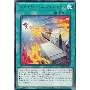 遊戯王 TW03-JP065 凍てし心が映す神影 (日本語版 ウルトラレア