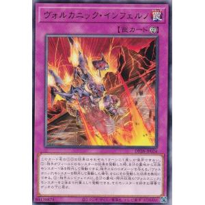 デュエルマスターズ 25EX1-SPR秘4 うららかもも&ミノマル シークレット うららかもも＆ミノマル -献身のヒロイン-（シークレット）｜デュエマ