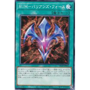 遊戯王 ラッシュデュエル RD/KP22-JP000 ハンディーレディ (日本