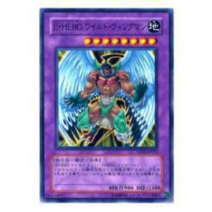 ゼクス Z/X 炎獄竜ヘイズインフェルノ SRH SR 炎獄竜 ヘイズインフェルノ 販売 | [IG02] ユニゾンドラゴン