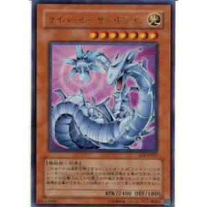 コナミデジタルエンタテインメント 遊戯王 SOI-JP006 サイバー・バリア